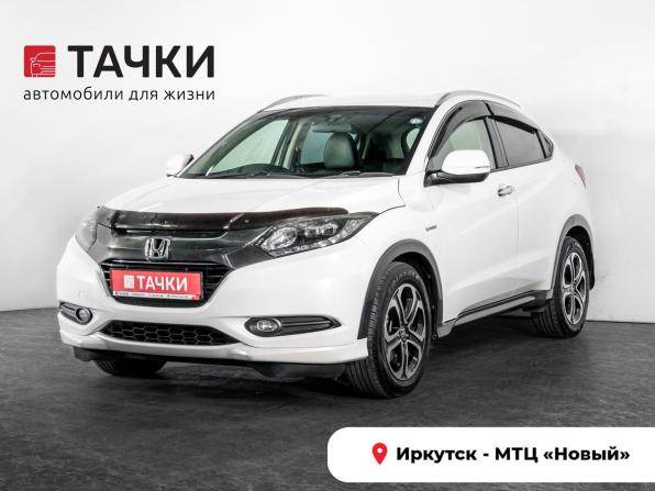 Honda Vezel I с пробегом 2013 года, цена 1 450 500 рублей, 146487 км, внедорожник, Автокод Объявления