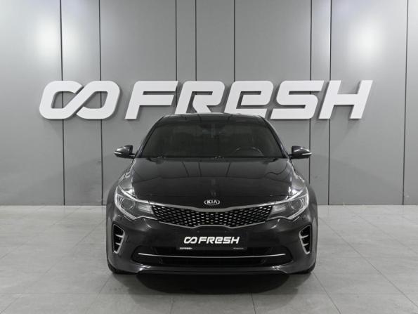 Kia Optima IV с пробегом 2016 года, цена 1 929 000 рублей, 175189 км, седан, Автокод Объявления
