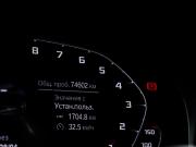 BMW 2 серии G42 Москва  - изображение 35