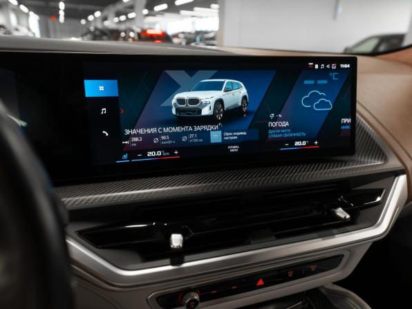 BMW XM с пробегом 2023 года, цена 12 900 000 рублей, 50697 км, внедорожник, Автокод Объявления