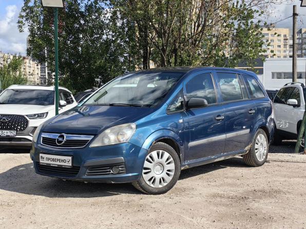 Opel Zafira B с пробегом 2007 года, цена 369 000 рублей, 229013 км, компактвэн, Автокод Объявления