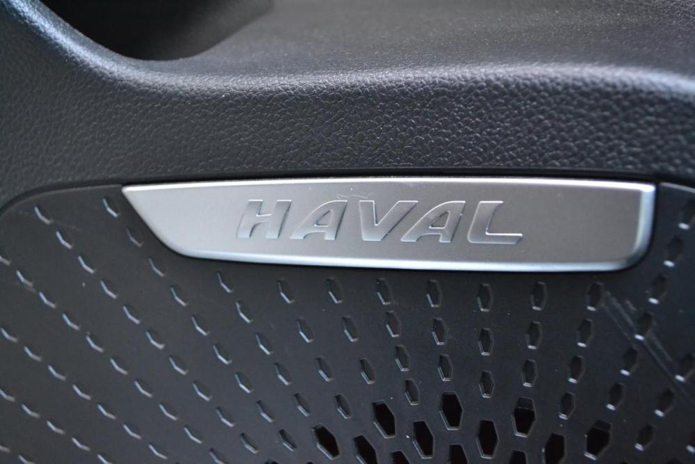 Haval Jolion I Рестайлинг Старый Оскол  - изображение 18