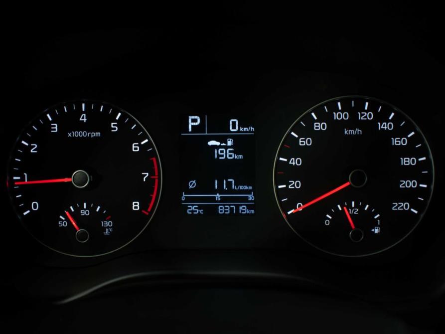 Kia Rio IV Рестайлинг Москва  - изображение 13