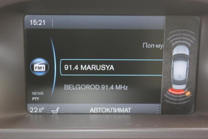 Volvo S80 II Рестайлинг с пробегом 2011 года, цена 870 000 рублей, 336664 км, седан, Автокод Объявления