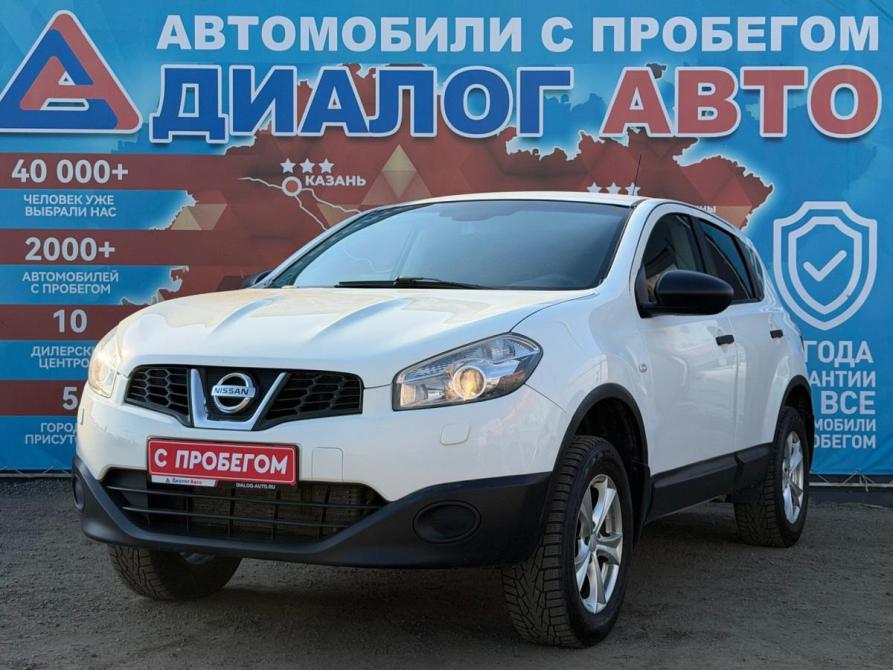 Nissan Qashqai I Рестайлинг Набережные Челны  - изображение 7