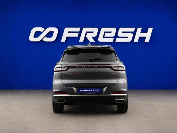 Chery Tiggo 7 Pro Max I Рестайлинг с пробегом 2025 года, цена 2 087 444 рубля, 19160 км, внедорожник, Автокод Объявления