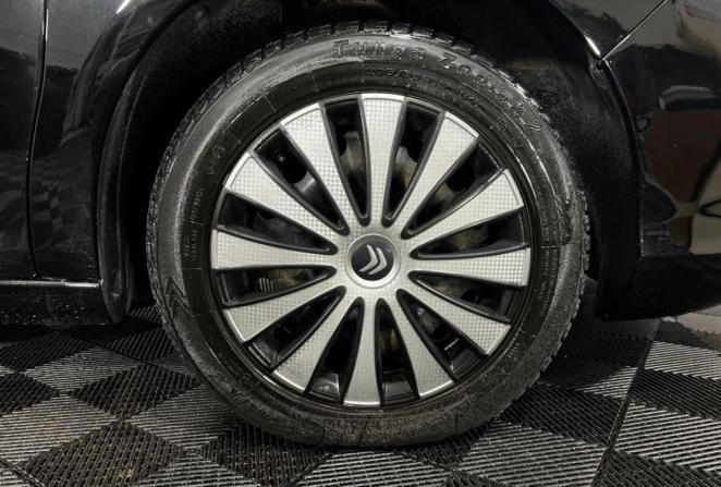 Citroen C4 II с пробегом 2012 года, цена 525 000 рублей, 230828 км, хэтчбек, Автокод Объявления