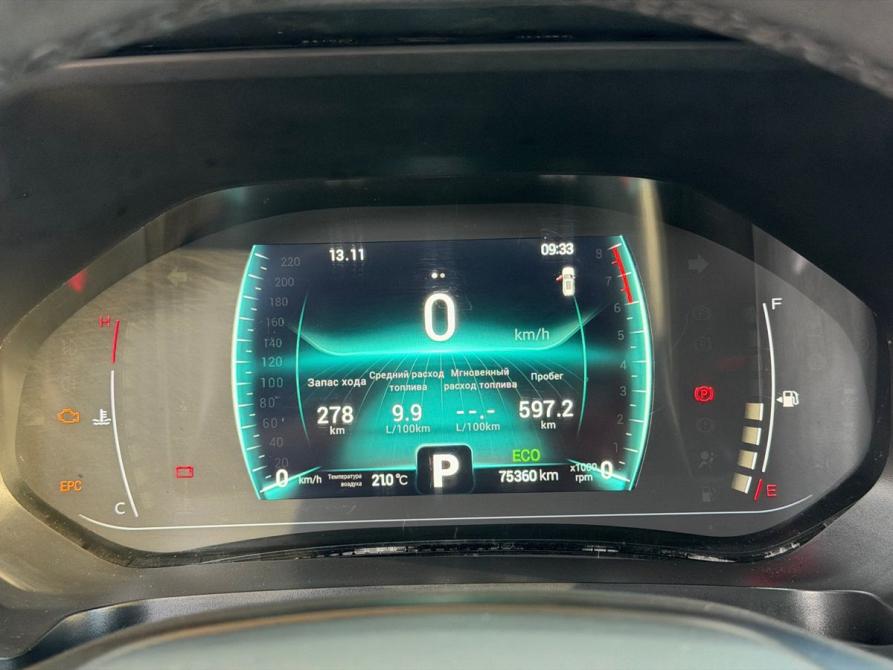 Chery Tiggo 7 Pro I Таганрог  - изображение 14