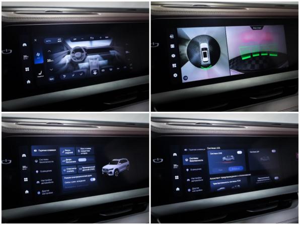 Geely Monjaro I с пробегом 2023 года, цена 3 168 000 рублей, 51842 км, внедорожник, Автокод Объявления