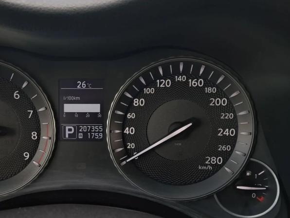 Infiniti Q70 I с пробегом 2014 года, цена 1 590 000 рублей, 207355 км, седан, Автокод Объявления