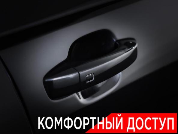 Audi A6 IV (C7) с пробегом 2014 года, цена 1 247 000 рублей, 250000 км, седан, Автокод Объявления