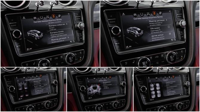 Bentley Bentayga I с пробегом 2016 года, цена 13 000 000 рублей, 49032 км, внедорожник, Автокод Объявления