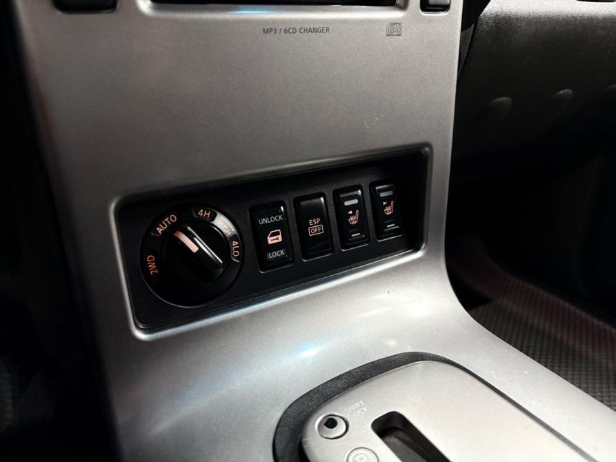 Nissan Pathfinder III Ростов-на-Дону  - изображение 13