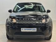 Land Rover Discovery Sport I Балашиха  - изображение 19