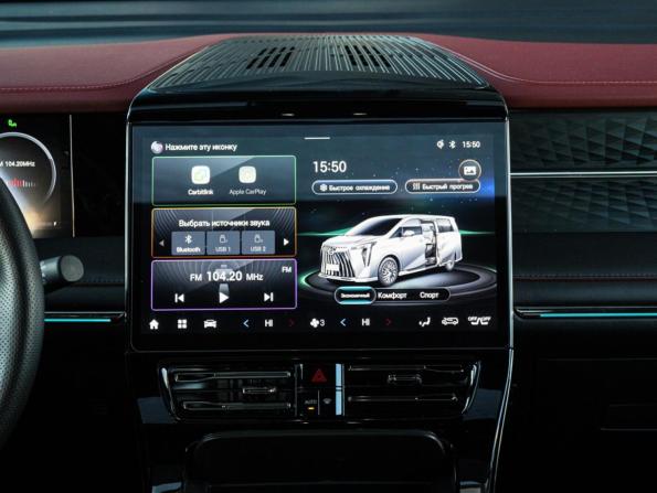 GAC M8 с пробегом 2024 года, цена 4 790 000 рублей, 22000 км, минивэн, Автокод Объявления