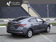 Hyundai Solaris II Рестайлинг Казань  - изображение 16