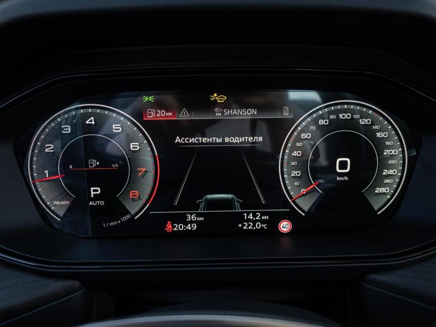 Audi Q6 Краснодар  - изображение 21