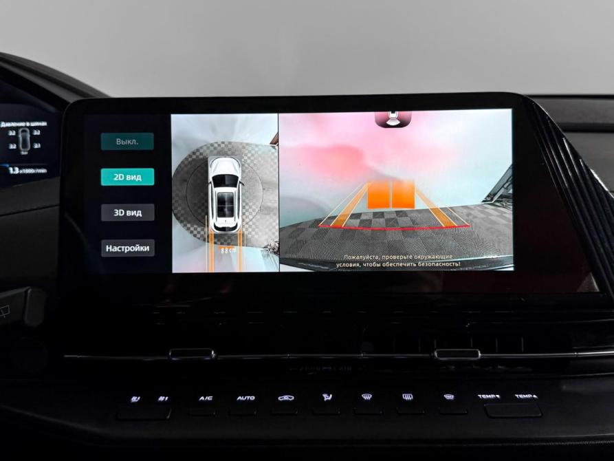 Changan CS55 Plus II Санкт-Петербург  - изображение 18