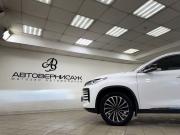 Exeed TXL I Рестайлинг Санкт-Петербург  - изображение 76