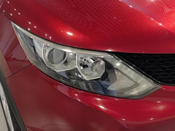 Nissan Qashqai II с пробегом 2017 года, цена 1 645 000 рублей, 138570 км, внедорожник, Автокод Объявления