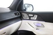 Mercedes-Benz GLS II (X167) Рестайлинг Москва  - изображение 63