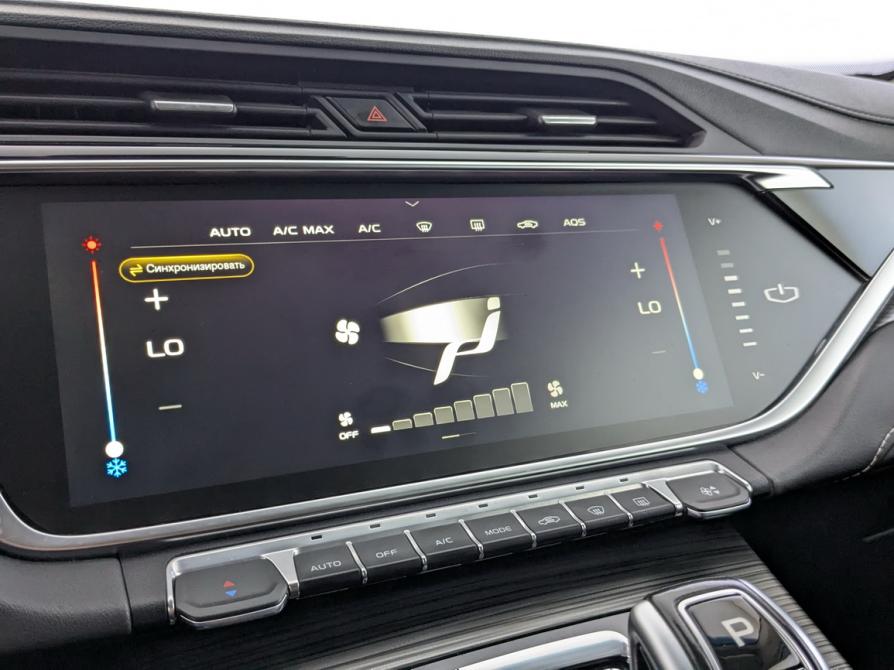 Geely Atlas Pro Москва  - изображение 16