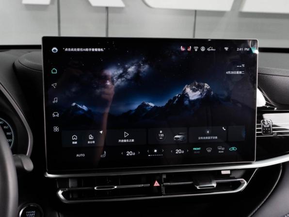 Toyota Highlander IV (XU70) с пробегом 2026 года, цена 5 650 000 рублей, 66 км, внедорожник, Автокод Объявления