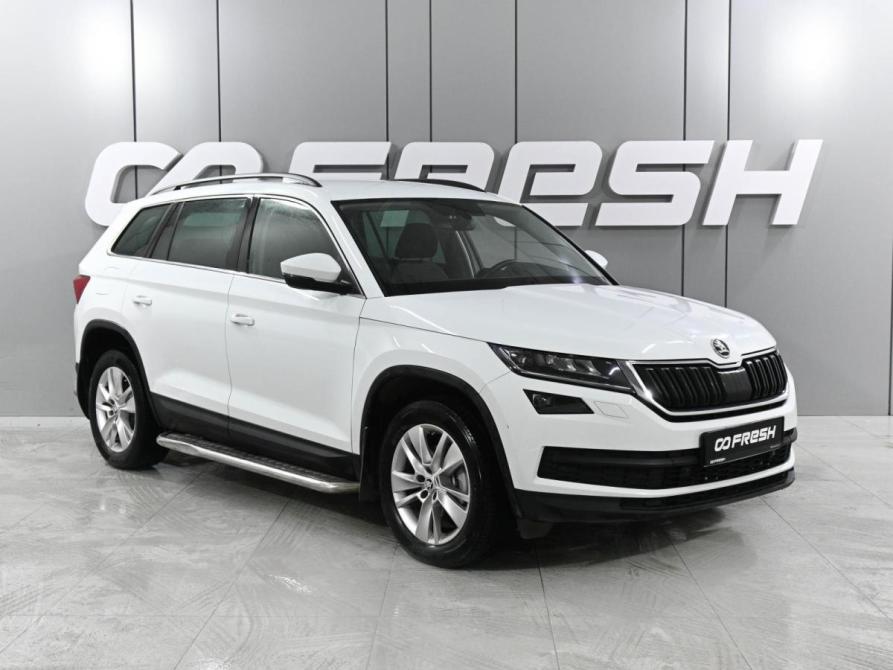 Skoda Kodiaq I Ростов-на-Дону  - изображение 1
