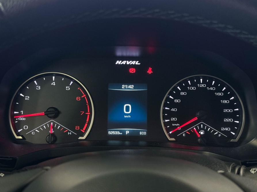 Haval F7 I Тверь  - изображение 13