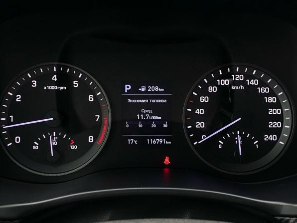 Hyundai Tucson III Рестайлинг с пробегом 2020 года, цена 2 500 000 рублей, 116789 км, внедорожник, Автокод Объявления