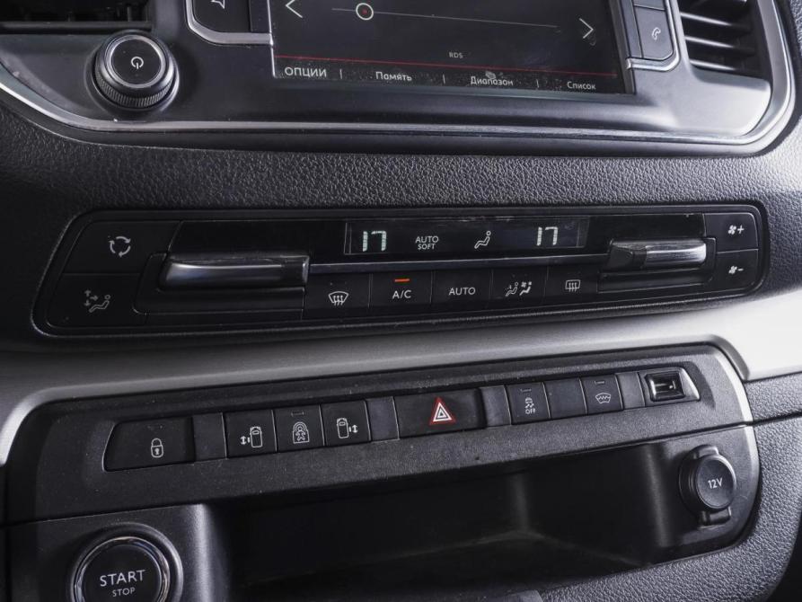 Citroen SpaceTourer I Ростов-на-Дону  - изображение 15