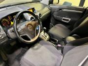 Opel Antara I Новосибирск  - изображение 28