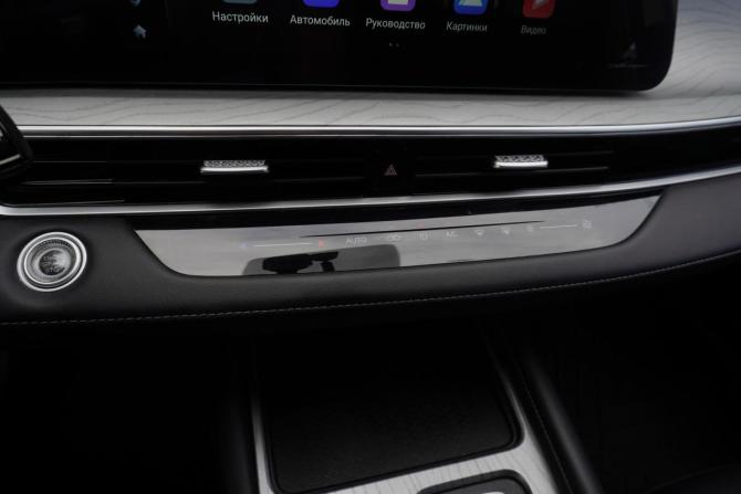 Chery Arrizo 8 с пробегом 2024 года, цена 1 822 000 рублей, 79392 км, седан, Автокод Объявления