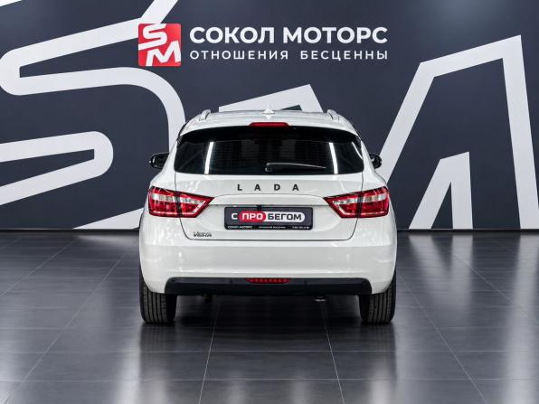 Lada (ВАЗ) Vesta I с пробегом 2019 года, цена 1 149 900 рублей, 185000 км, универсал, Автокод Объявления