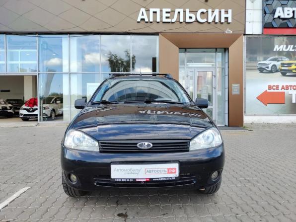 Lada (ВАЗ) Kalina I с пробегом 2012 года, цена 268 180 рублей, 144421 км, универсал, Автокод Объявления