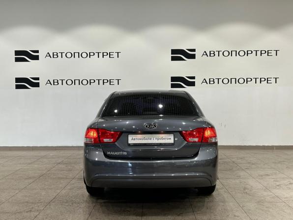 Kia Magentis II Рестайлинг с пробегом 2009 года, цена 599 000 рублей, 191124 км, седан, Автокод Объявления