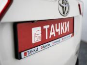 Toyota RAV4 IV (XA40) Иркутск  - изображение 55