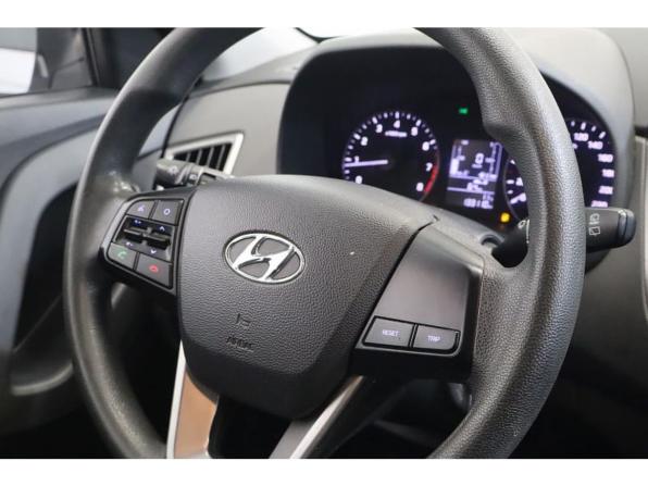 Hyundai Creta I с пробегом 2017 года, цена 1 509 000 рублей, 133108 км, внедорожник, Автокод Объявления