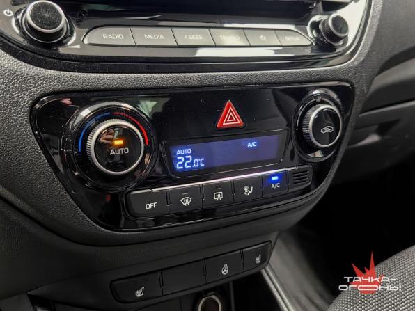 Hyundai Solaris II Рестайлинг с пробегом 2021 года, цена 1 418 000 рублей, 132000 км, седан, Автокод Объявления