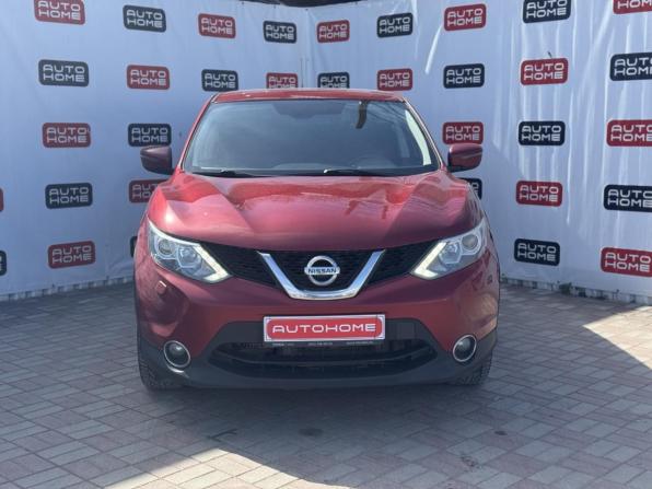 Nissan Qashqai II с пробегом 2014 года, цена 1 199 990 рублей, 218500 км, внедорожник, Автокод Объявления