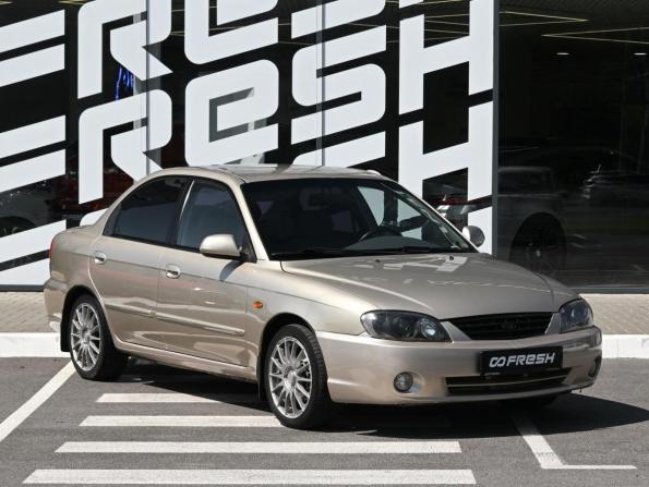 Kia Spectra I Рестайлинг 2 с пробегом 2008 года, цена 550 000 рублей, 223309 км, седан, Автокод Объявления