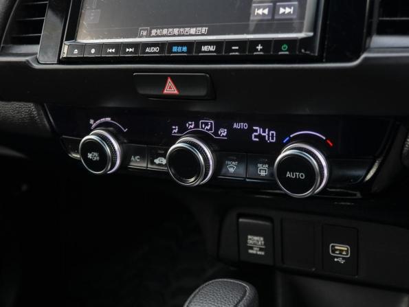 Honda Fit IV с пробегом 2020 года, цена 1 350 000 рублей, 74524 км, хэтчбек, Автокод Объявления