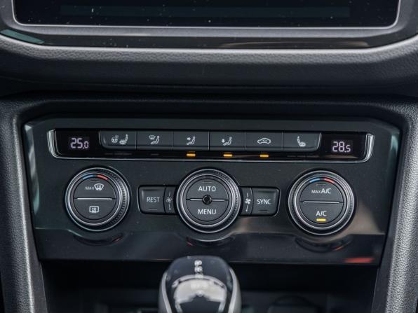 Volkswagen Tiguan II с пробегом 2019 года, цена 2 098 000 рублей, 155743 км, внедорожник, Автокод Объявления