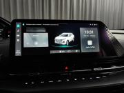 Changan CS55 Plus II Москва  - изображение 43