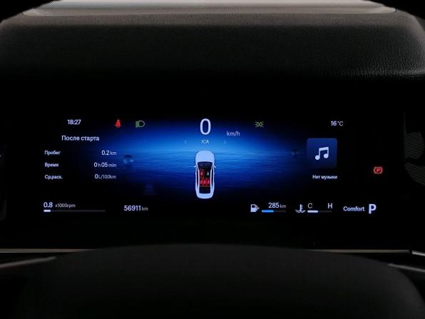 Geely Preface I (China Market) с пробегом 2024 года, цена 2 409 000 рублей, 56911 км, седан, Автокод Объявления