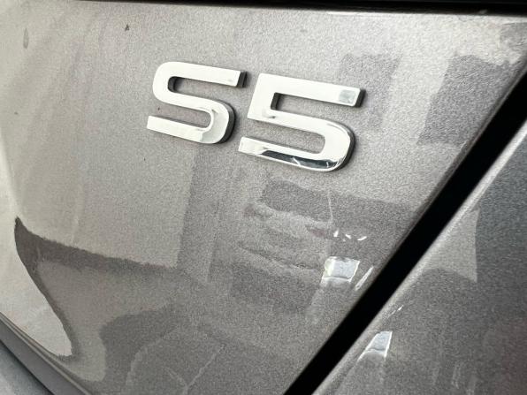 Omoda S5 с пробегом 2023 года, цена 1 490 000 рублей, 29415 км, седан, Автокод Объявления