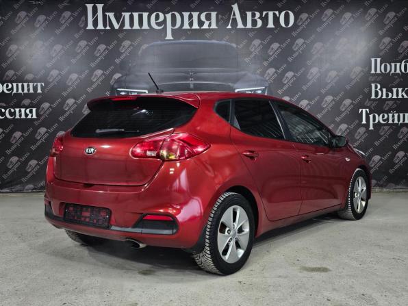 Kia Ceed II с пробегом 2013 года, цена 1 040 000 рублей, 179000 км, хэтчбек, Автокод Объявления