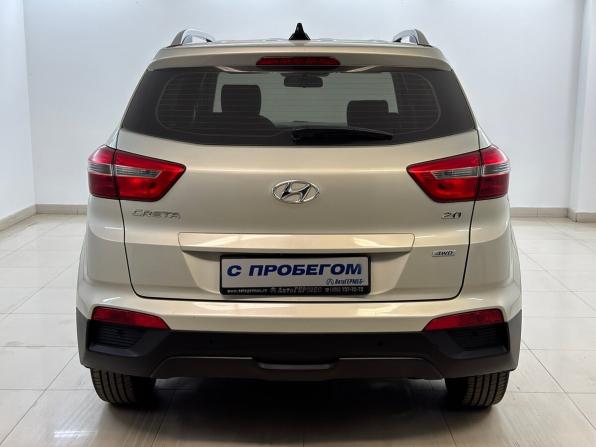 Hyundai Creta I с пробегом 2018 года, цена 1 890 000 рублей, 114919 км, внедорожник, Автокод Объявления