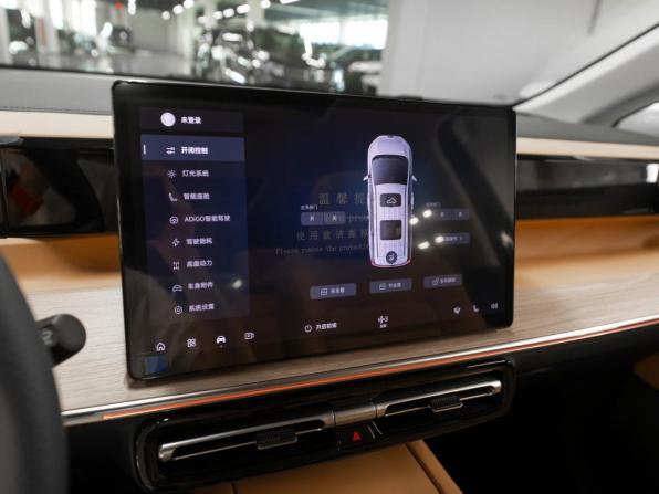 GAC Trumpchi E8 с пробегом 2024 года, цена 4 700 000 рублей, 50 км, минивэн, Автокод Объявления