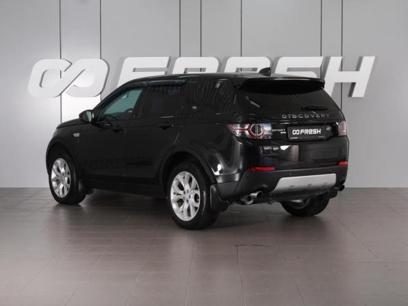 Land Rover Discovery Sport I с пробегом 2016 года, цена 1 969 000 рублей, 259505 км, внедорожник, Автокод Объявления